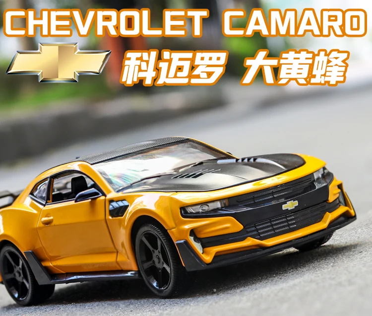 Литья под давлением 1:24 Chevrolet игрушечный «Camaro» автомобиль сплав спортивный автомобиль модель звук и светильник Вытяните назад детские игрушки для мальчиков отличная игрушка-Имитация автомобиля