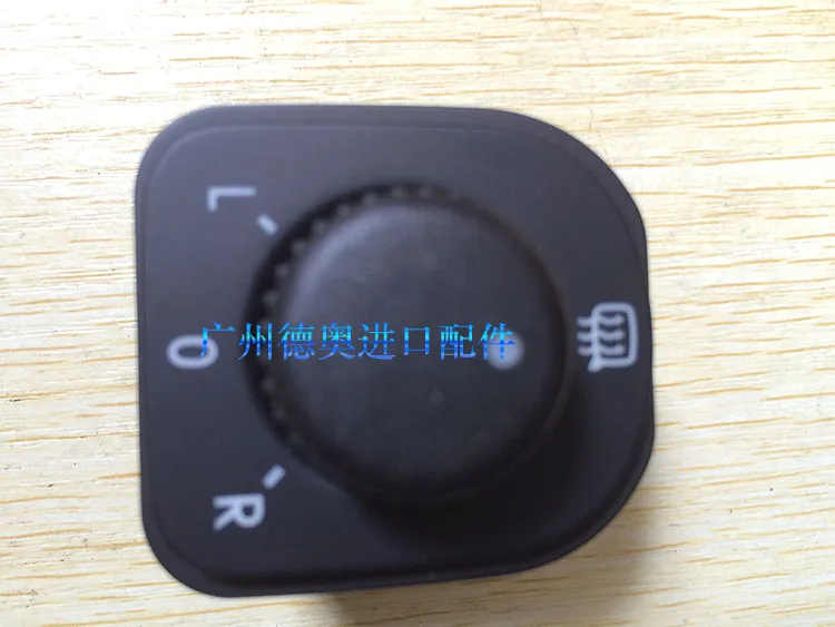 for Skoda superb Octavia Yedi exterior rearview mirror adjustment switch knob Wing Mirror