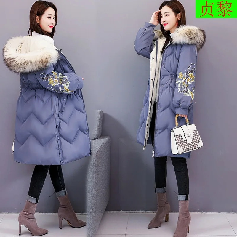 

Large Fur Collar Waist Hugging Mid-length Embroidered Cotton-padded Clothes Women's 2018 Winter New Style Korean-style Slimming