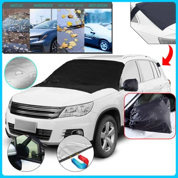 

Universal Automobile Car Magnetic Windshield Snow Cover Car Sunshade Waterproof Protector Cover Car Front/Rear Windscreen Cover