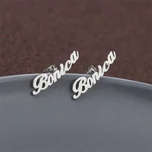 Романтические ювелирные изделия Букле D'oreille Femme из нержавеющей стали на заказ имя серьги три цвета персонализированные серьги-гвоздики Brincos