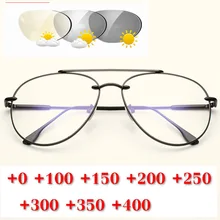 Брендовые дизайнерские фотохромные очки для чтения мужские и женские пресбиопические очки для мужских очков диоптрия дальнозоркость очки для чтения NX