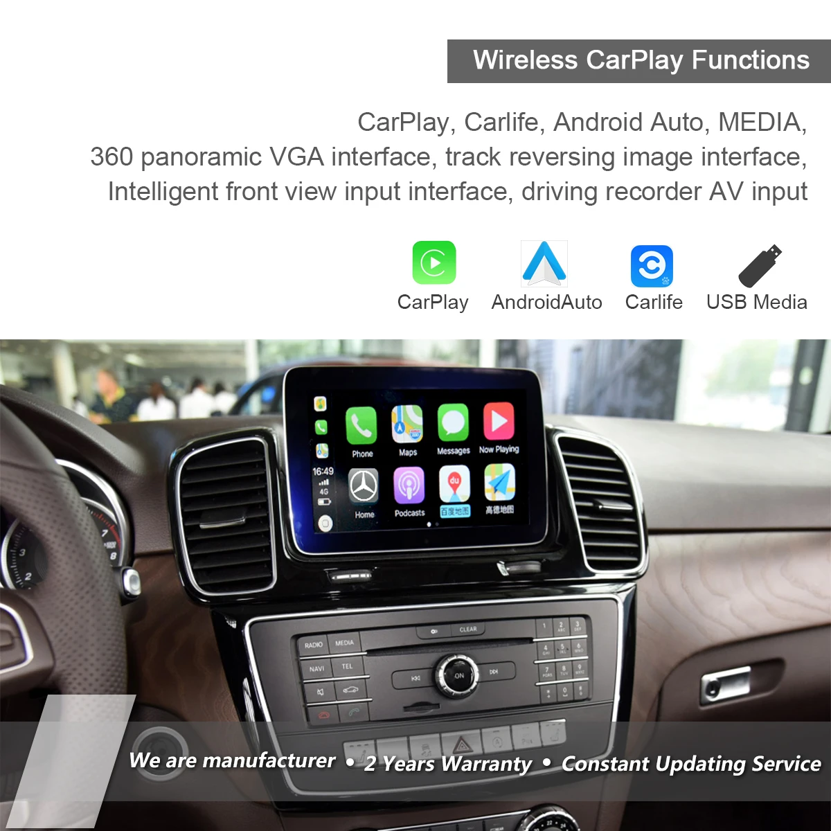 Беспроводной автомобильный смарт-бокс CarPlay Android для Mercedes-Benz E GlE W207 W212 W213 W167 W292 NTG4.5 NTG4.7 NTG5.1 NTG5.2