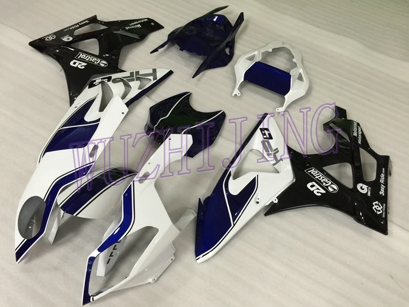 bmw s1000r fairings
