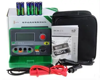 

Dy30-2 Auto Range Digital Insulation Resistance Tester Megger Megometro 2500v 20g Ohm