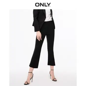 

ONLY Women's Loose Fit Black Wide-leg Crop Pants | 11916J526