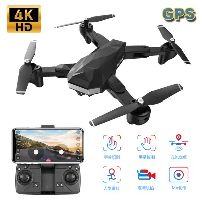 C53 gps Дрон с 4K HD камерой 5G wifi FPV RC Квадрокоптер складной Профессиональный вертолет с дистанционным управлением дроны Новая игрушка