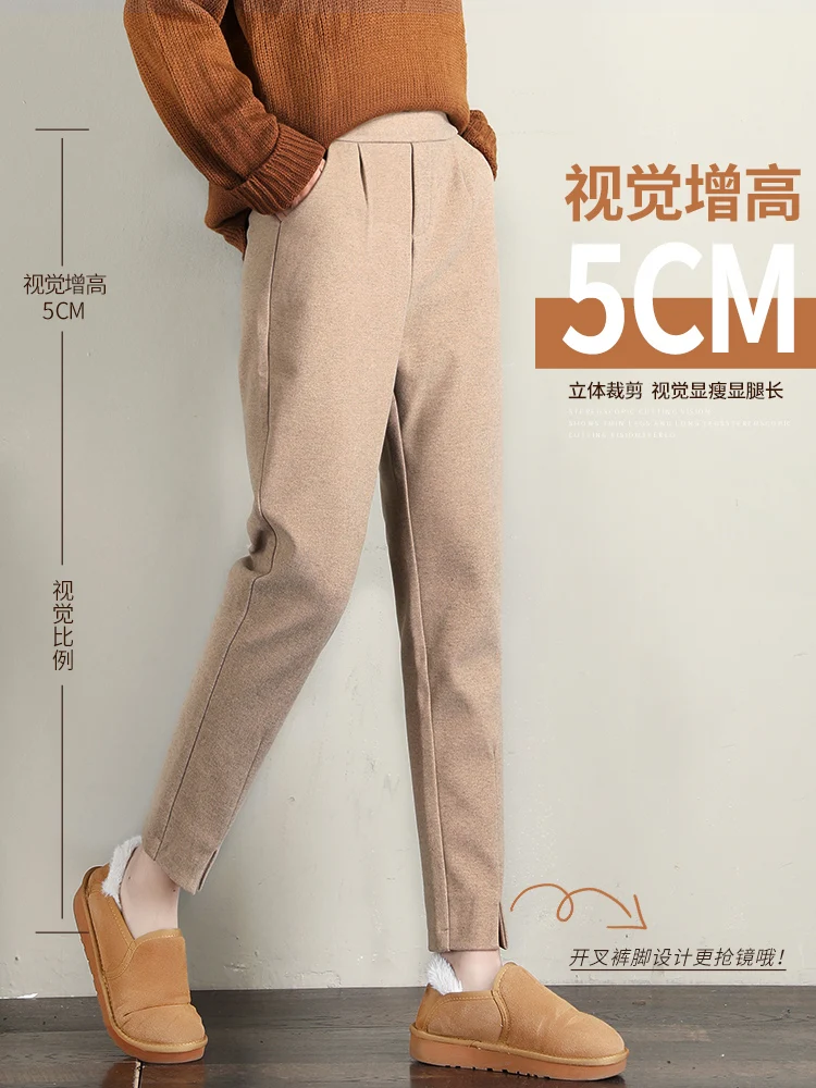 Осенне-зимние шерстяные брюки с высокой талией женские шаровары брюки длиной до щиколотки свободные прямые повседневные брюки шерстяные брюки женские