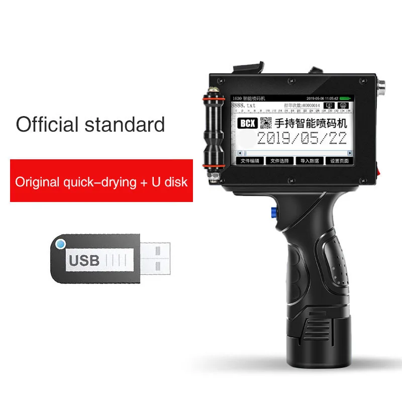 

Hot sale expiry date serial number batch code Handheld Inkjet Printer with low price