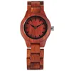 only watch