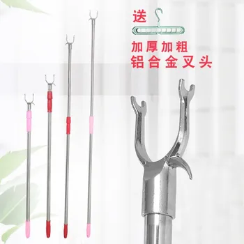 

Stainless Steel Brace Telescopic Fork Rod Clothesline Clothesline Hanging Clothes Rod Pick Clothes Hanger Jaw a Household Crotch