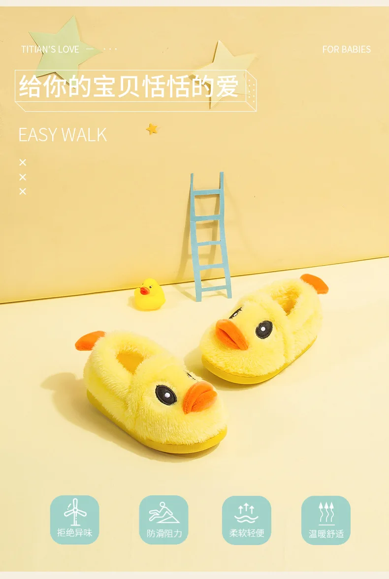 Детские хлопковые slippers1-3 года зимние детские домашние хлопковые ботинки зимние сапоги для девочек сапоги для малышей