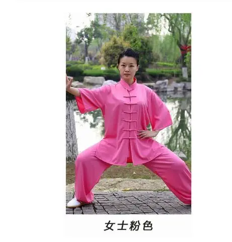 Teng Xufei Yang Tai chi одежда и хлопок С Короткими Рукавами Летняя мужская и женская одежда для взрослых Одежда для восточных единоборств Taijiquan exergis - Цвет: female pink