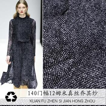 

2019 spring and summer new 12 m silk georgette fabric sesame point silk dress silk fabric high fashion fabric