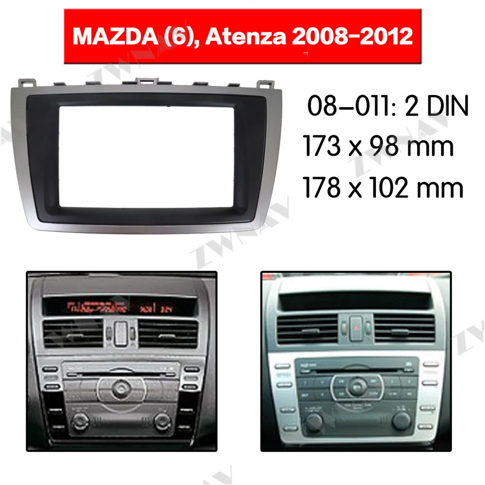 Радио Facia для Mazda 6/Atenza 2008-2012 2DIN кронштейн dvd-плеер фасции автомобиля стерео радио установка тире