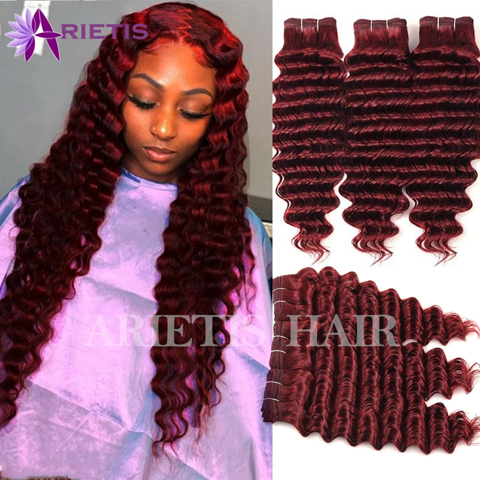 99J Deep Wave Brazilian Hair Weave Bundles 1 3 4 Bundles Deal 20 30 Inch Deep Curly Human Hair Water Virgin