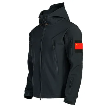 

Autumn and Winter Soft Shell Men's Shell Jacket Men's Mountaineering Suit Long Soft Case Windbreaker Riding Jacket Waterproof