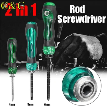 

2 in 1 Dual-use Phillips Flat Blade Tip Screwdriver Retractable DIY Repair Screwdriver Rod diameter: 4/5/6mm Repair tool
