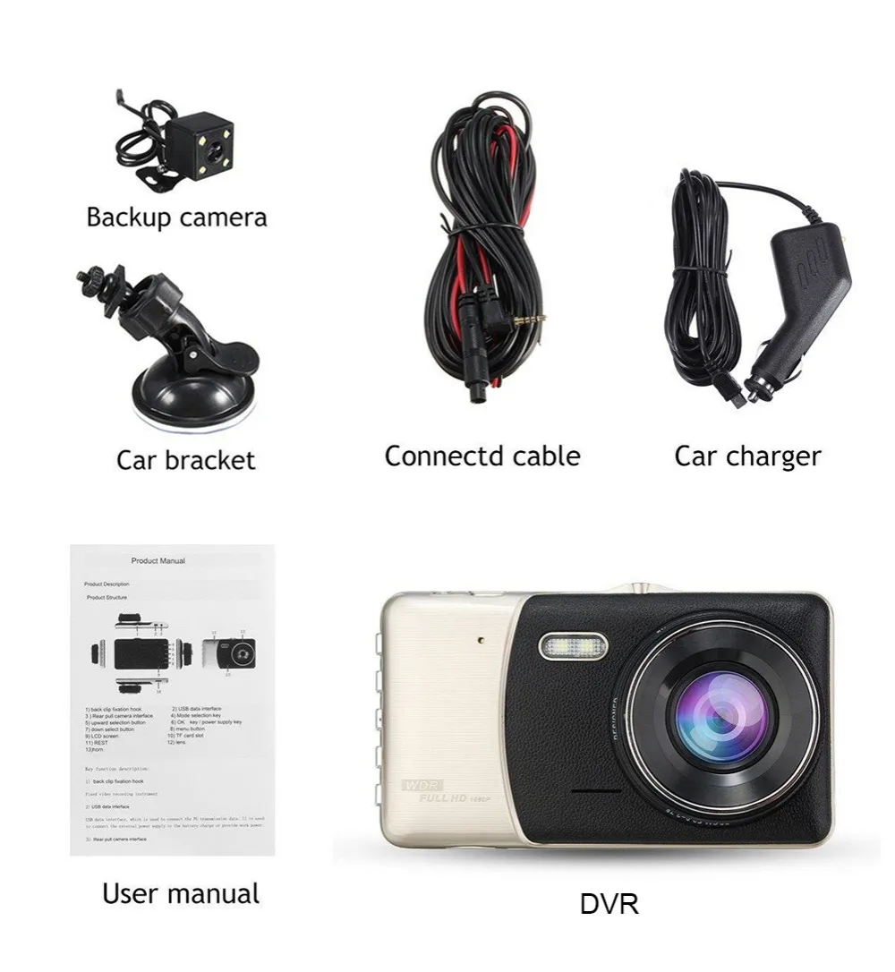 DVR详情-恢复的_14