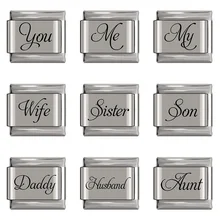 Hapiship браслет Daisy Son My Me Wife Grandpa Famlily Daddy, 9 мм, серебряный браслет из нержавеющей стали для изготовления ювелирных изделий DJ215