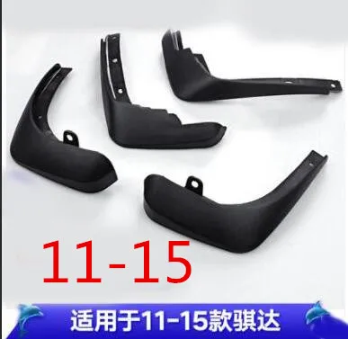 Применяются только для(Левый руль) Nissan Tiida fender 19 завод модифицированный 11-14 старый Tiida fender украшения - Color: Return to light logo