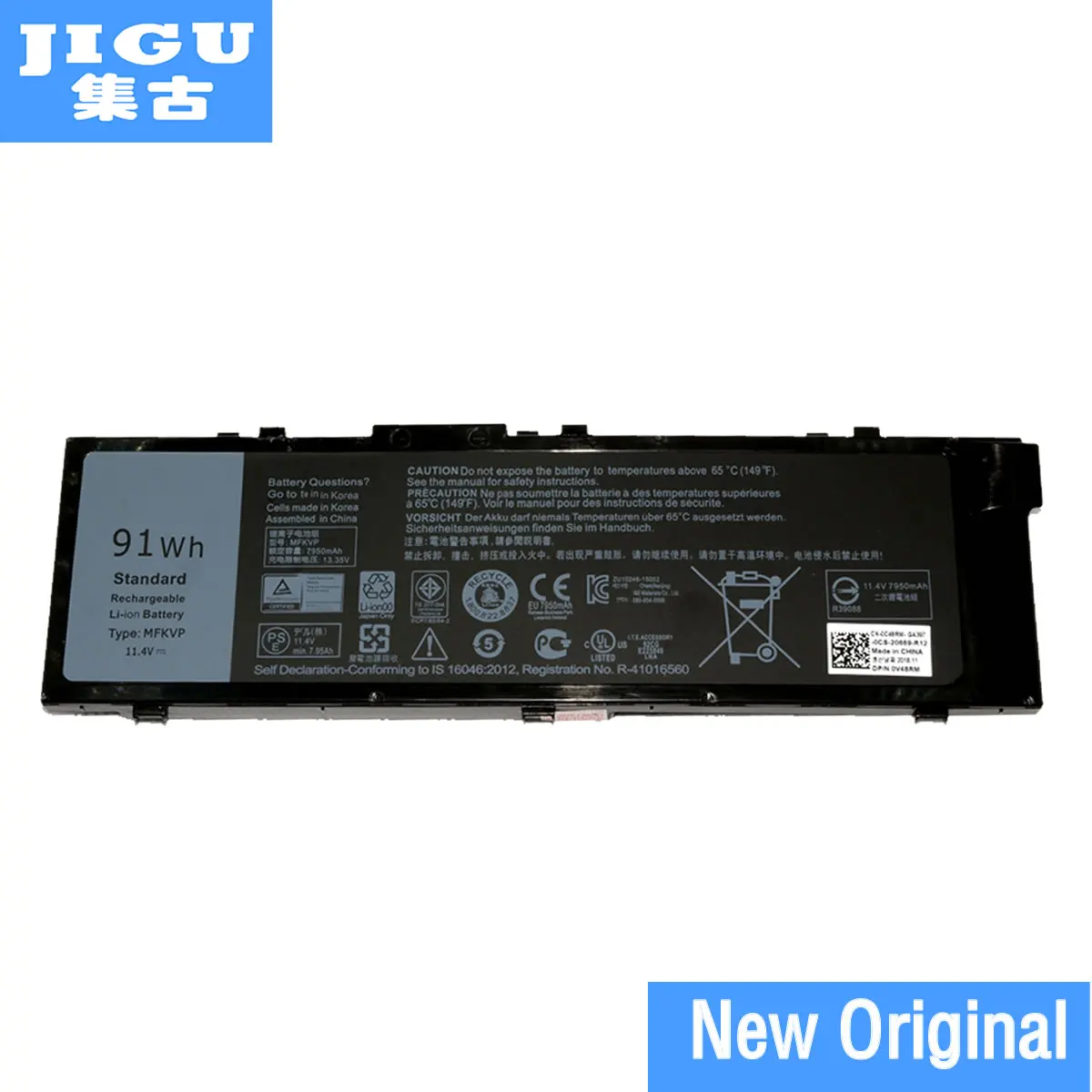 JIGU ноутбук Батарея 0FNY7 T05W1 MFKVP для Dell Precision 7510 7710 m7710 7720 11,4 V 91WH