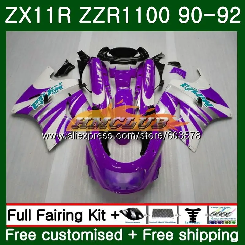 Средства ухода за кожей для KAWASAKI NINJA 650R ER6 F 650 ER6F 06 07 08 27CL. 67 Ninja650R ER-6F 06-08 ER 6F 2006 2007 2008 фиолетовый белые обтекатели
