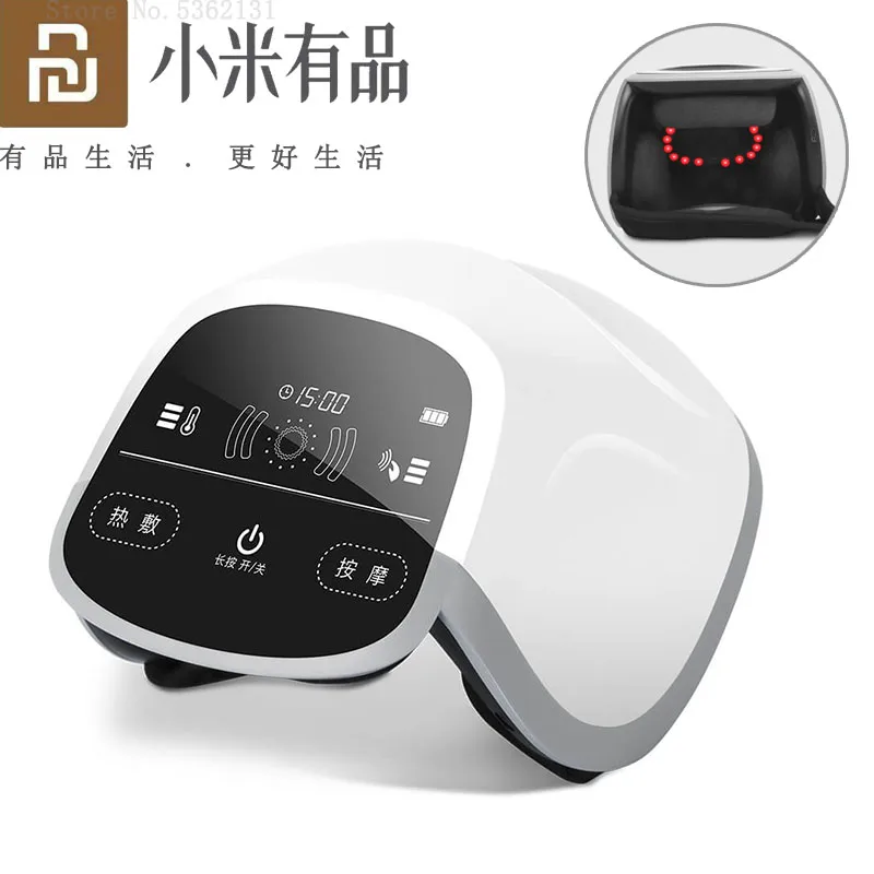 Xiaomi Мини массажер для колена инфракрасный электрический с подогревом воздуха