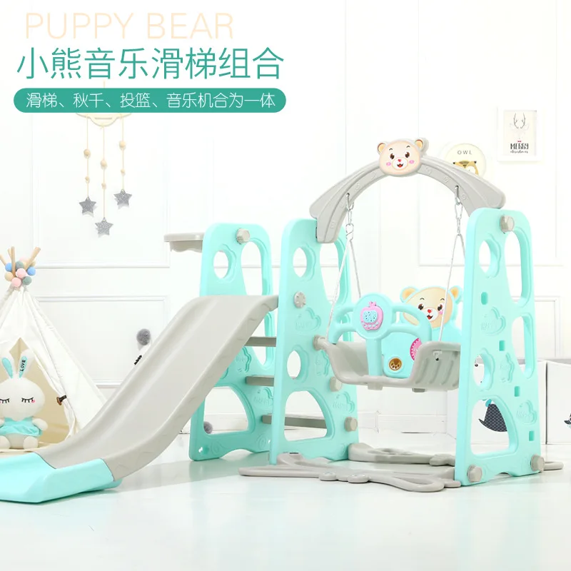 

Children Indoor Slide Household Plastic Multi-functional Baby Slide CHILDREN'S Three Four-in-One Slide And Swing Combination