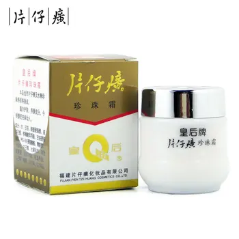 

Queen pearl cream 25g