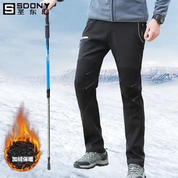 

Soft Cover Trousers Men's Brushed and Thick Autumn and Winter Outdoor Fleece Waterproof Pants Winter Warm Mountain Climbing Ski