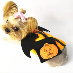 Хэллоуин для домашней собаки рубашка одежда Тыква щенок пальто с сумкой для маленьких собак Хэллоуин Одежда для домашних животных