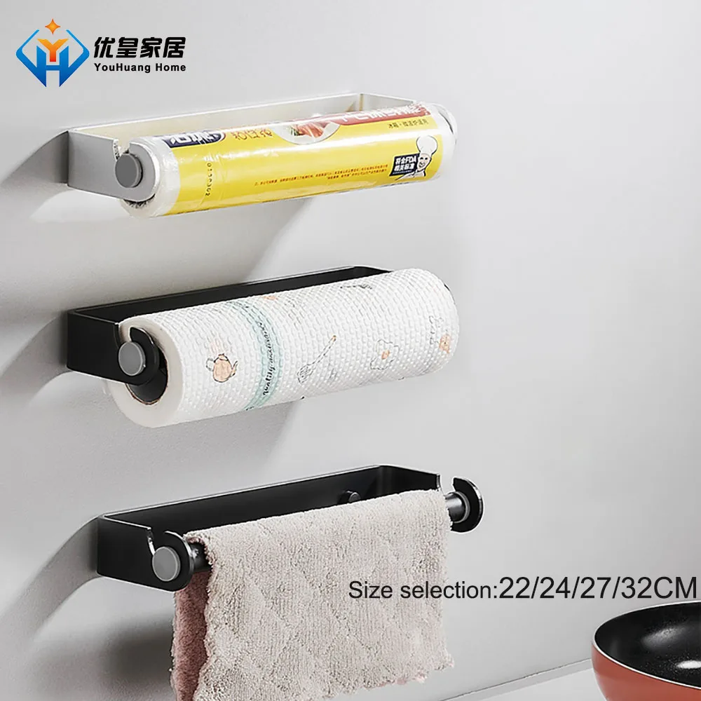 Punch-Free Bathroom Aluminum Paper Towel Rod Kitchen Cling Film Tin Foil Paper Holder Napkin Special Black Storage Rack