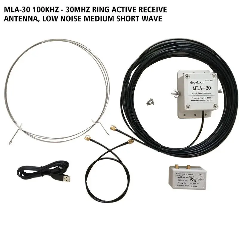 

MLA-30 Loop Antenna Active Receiving Antenna Low Noise Balcony Erection Antenna 100kHz - 30MHz for HA SDR Short Wave Radio