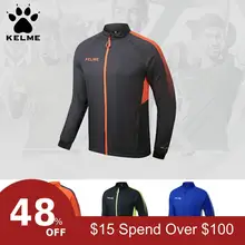 KELME тренировочная куртка для бега, мужское дышащее быстросохнущее Джерси, ветрозащитное пальто K088