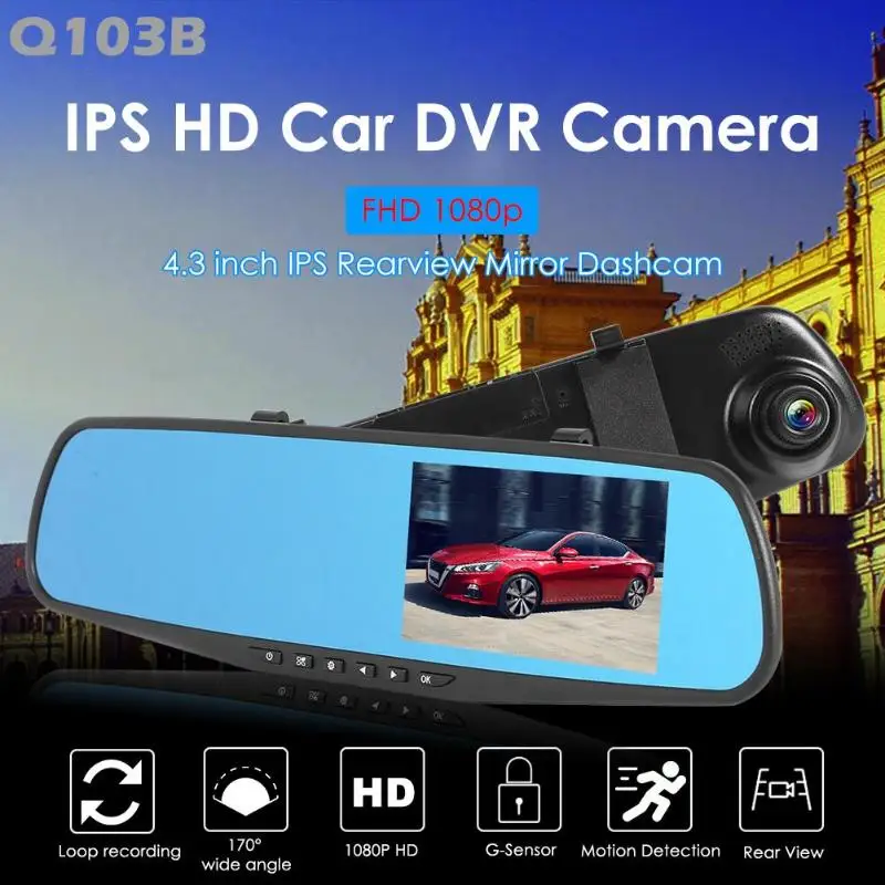 Q103B зеркало заднего вида автомобиля dvr камера 4,3 дюймов ips 1080p двойной объектив Dashcam