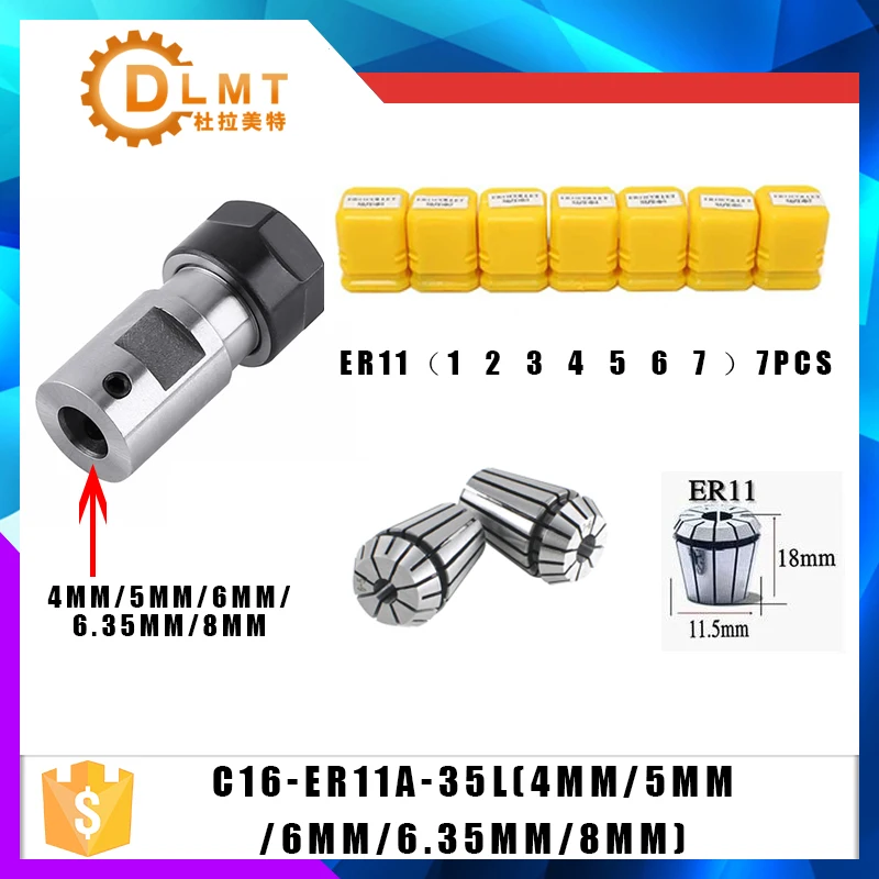 

7pcs High Carbon Steel ER11 Spring Collet 1/2/3/4/5/6/7mm with ER11A Extension Rod Motor Shaft HolderInner 4MM 5MM 6MM 6.35 8MM