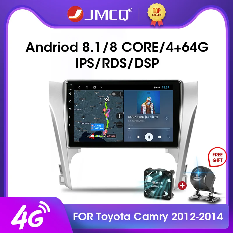 JMCQ 10 1 &quot2din Android 9 автомобильный Радио Multimidia видео плеер RDS DSP для Toyota Camry 8 50 55 2012 2017
