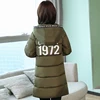 Coats 