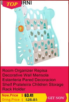 Etagere Фреска Mensole губка Детские Estanteria де Almacenamiento книга Repisa полка для детей держатель для хранения