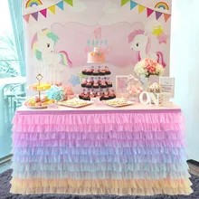 Многослойные тюлевые юбки-пачки для стола, волнистые плетеные юбки для стола, украшения для детского дня рождения, свадьбы, банкета