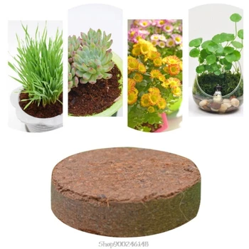 

Reptile Terrariums Fish Tank Supply Natural Coconut Fiber Substrate Bricks Soil Essentials S18 20 Dropship