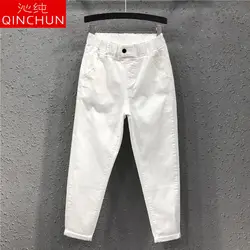 Primavera novo tamanho grande elástico cintura branca calças femininas solto cintura alta nove pontos jeans casual harem calças femininas tendência