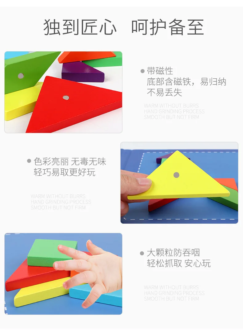 一键复制_20200521110303