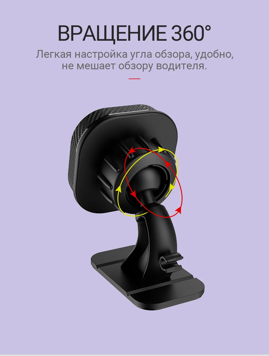 hoco магнитный держатель телефона для авто подставка в машину для айфона самсунг ксяоми сяоми хуавей телефон универсальная подставка крепление кронштейн магнит для iphone samsung xiaomi держалка для приборной панели