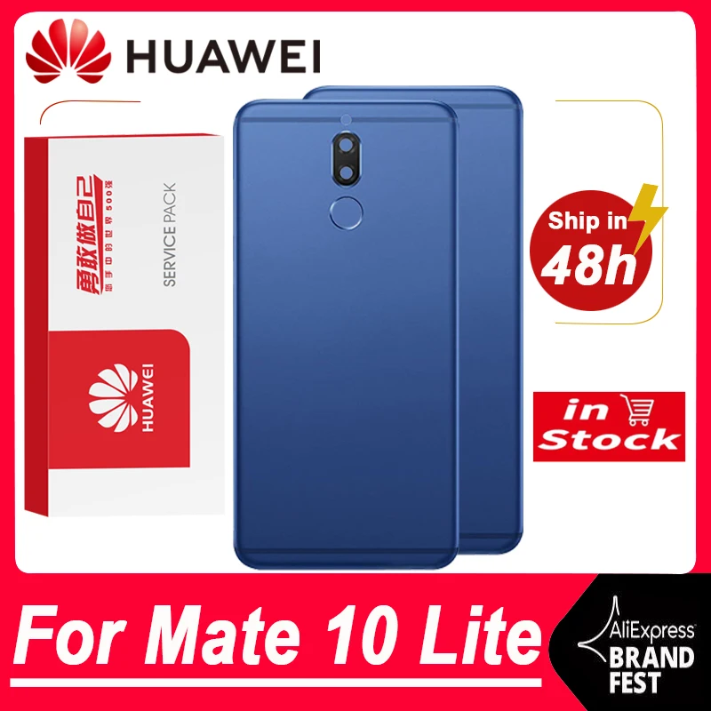 Высококачественный сменный задний корпус для Huawei Mate 10 Lite задняя крышка