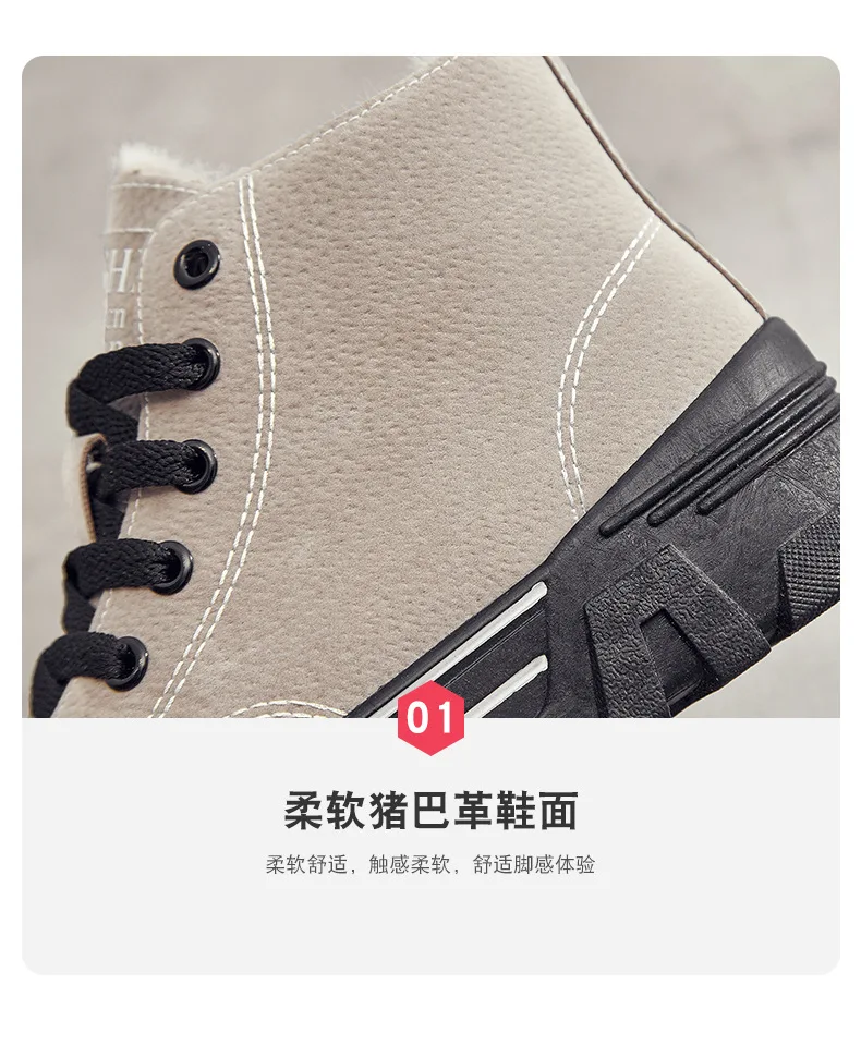 12319738378_2110726694