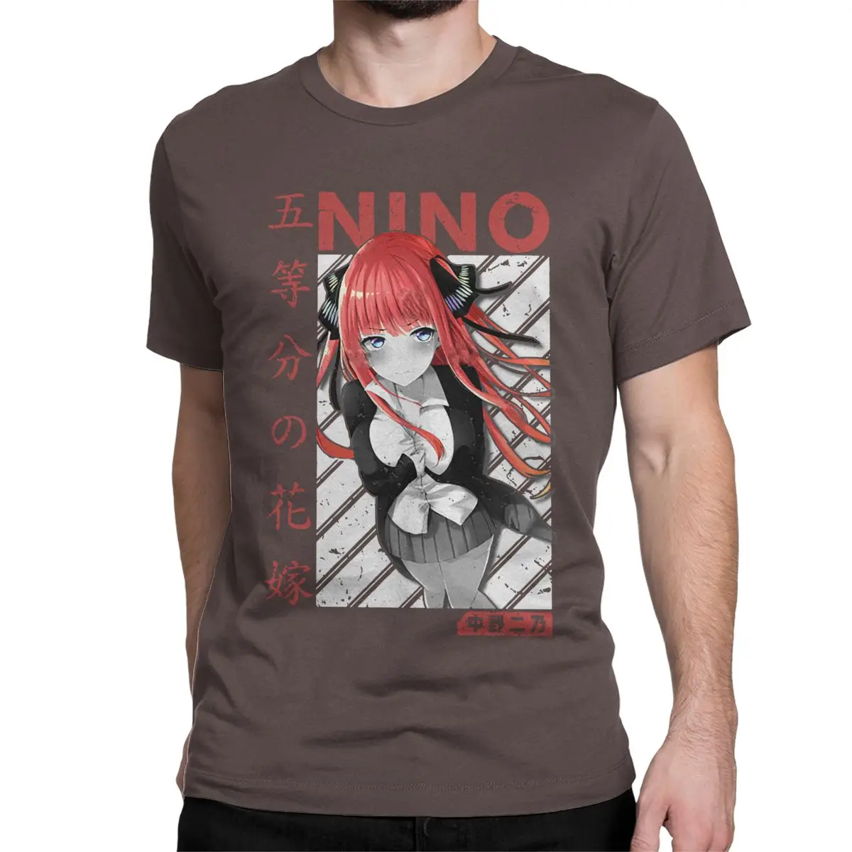 The Quintuplets Nino V1 Go Toubun No Hanayome футболка для мужчин хлопок футболки Аниме короткий рукав размера плюс - Цвет: Коричневый