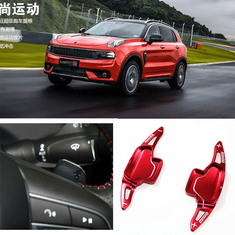 2pcs Steering Wheel Aluminum Shift Paddle Shifter Extension For LYNKCO 01-18 02 03 Car-styling