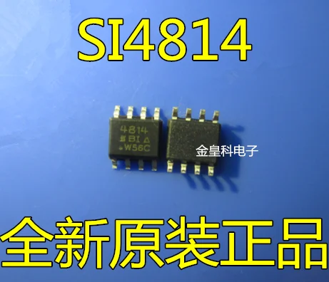10 шт./лот SI4814DY-T1-E3 SI4814 SOP8